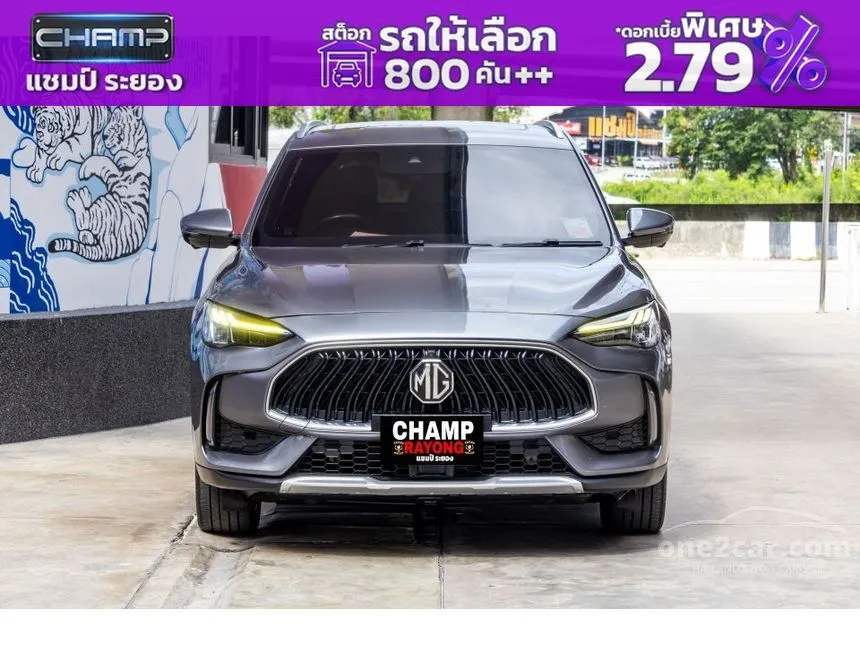 2023 MG HS X SUV
