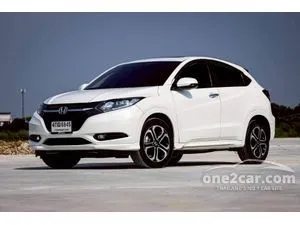 2015 Honda HR-V 1.8 EL SUV