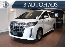2021 Toyota Alphard 2.5 (ปี 15-18) 4WD HV Van