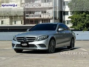 2019 Mercedes-Benz C220 2.0 d Avantgarde Sedan