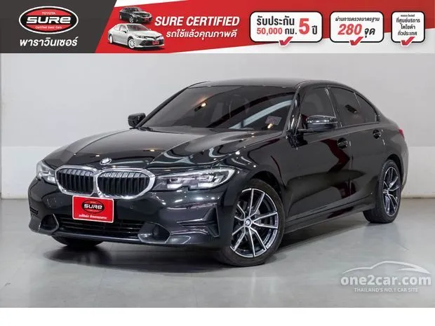 Bmw 3 series clearance resale
