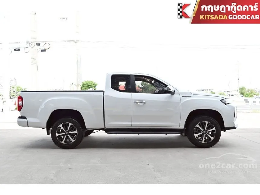 2025 MG Extender Grand X Pickup