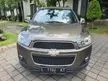 Jual Mobil Chevrolet Captiva 2014 Pearl White 2.0 di Jawa Timur Automatic SUV Coklat Rp 165.000.000