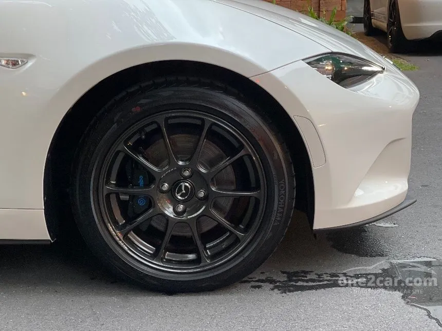 2023 Mazda MX-5 Convertible