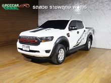 2019 Ford Ranger 2.2 DOUBLE CAB (ปี 15-18) Hi-Rider XL+ Pickup