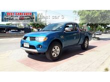 2007 Mitsubishi Triton 2.5 MEGA CAB (ปี 05-15) GLS Plus Pickup MT