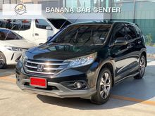2015 Honda CR-V 2.4 (ปี 12-16) EL SUV