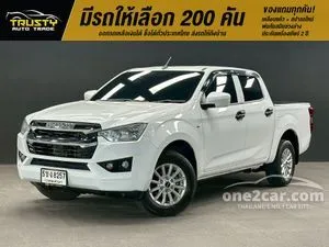 2024 Isuzu D-MAX 1.9 S Cab-4 Pickup