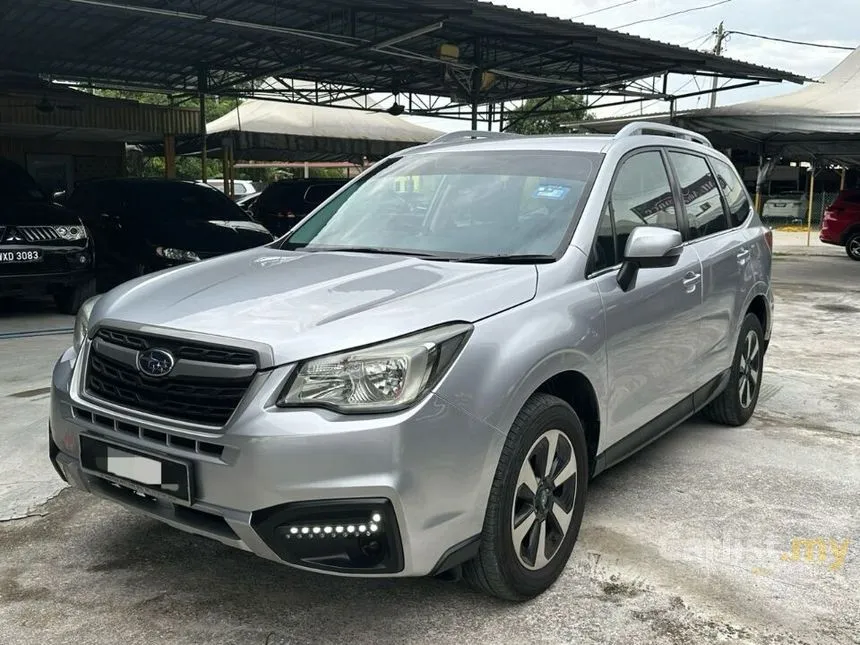 2017 Subaru Forester P SUV