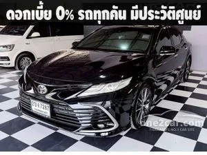 2021 Toyota CAMRY 2.5 Premium Sedan