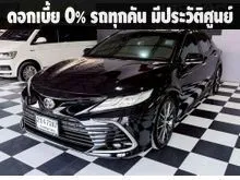 2021 Toyota CAMRY 2.5 (ปี 18-24) Premium Sedan