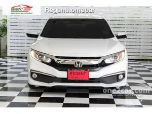 2021 Honda CIVIC 1.8 EL Sedan