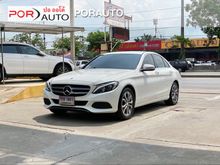 2016 Mercedes-Benz C350 2.0 W205 (ปี 14-19) e Avantgarde Sedan AT