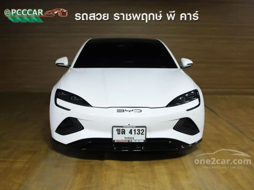 2024 BYD Seal Dynamic Sedan
