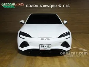 2024 BYD Seal Dynamic Sedan