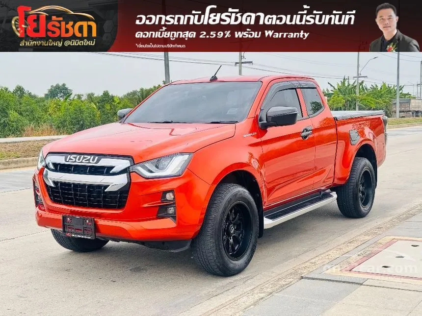 2021 Isuzu D-MAX Hi-Lander ZP Space Cab Pickup