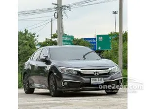 2021 Honda CIVIC 1.8 EL Sedan