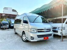 2014 Toyota Hiace 3.0 COMMUTER (ปี 05-16) D4D Van