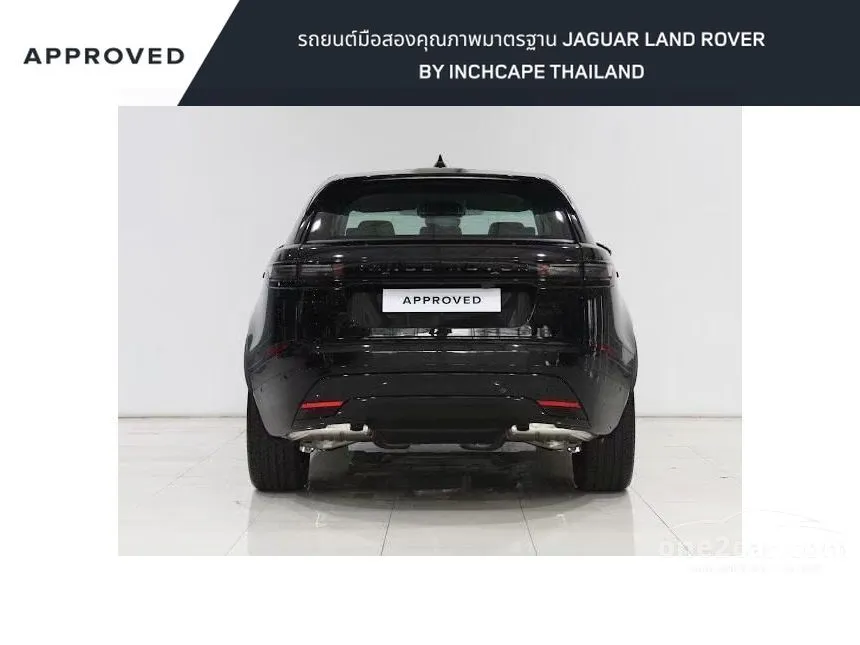 2026 Land Rover RANGE ROVER Velar Dynamic SE Plus SUV