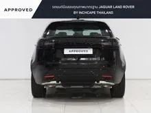 2026 Land Rover RANGE ROVER 2.0 Velar Dynamic SE Plus SUV