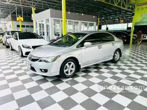 2009 Honda CIVIC 1.8 S Sedan