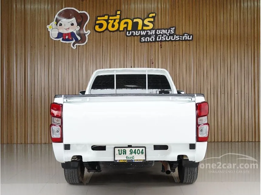 2023 Isuzu D-MAX S Spark Pickup