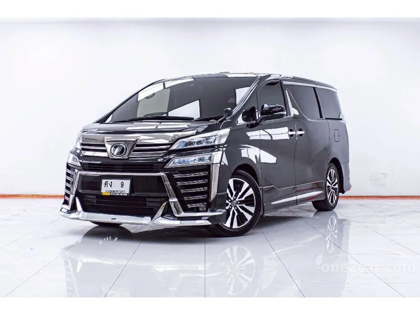 2019 Toyota VELLFIRE ZG Edition Van