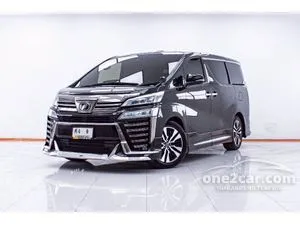2019 Toyota VELLFIRE 2.5 ZG Edition Van