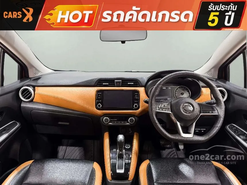 2021 Nissan ALMERA VL Sedan