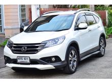 2014 Honda CR-V 2.4 (ปี 12-16) EL SUV AT