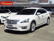 2015 Nissan Teana 2.0 (ปี 13-16) XL Sedan