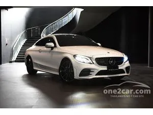 2022 Mercedes-Benz C200 2.0 AMG Dynamic Coupe