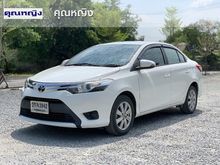 2013 Toyota Vios 1.5 (ปี 07-13) G Sedan