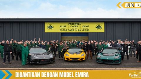 Lotus Tamatkan Pengeluaran Elise, Exige Dan Evora