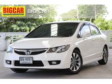 2011 Honda Civic 1.8 FD (ปี 05-12) E i-VTEC Sedan