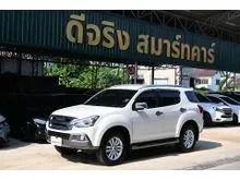 2017 Isuzu MU-X 1.9 (ปี 13-19) DVD Navi DA SUV