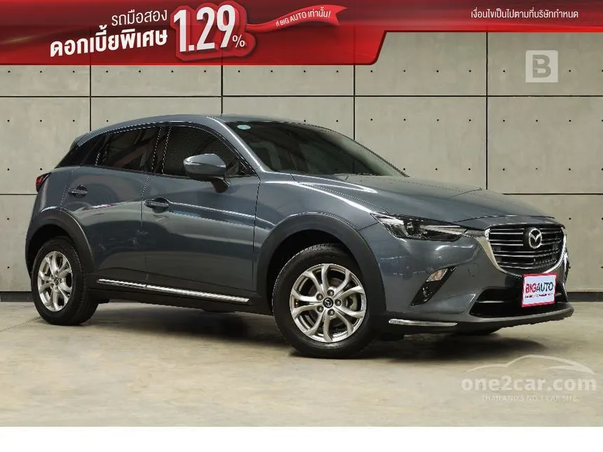 2021 Mazda CX-3 Comfort SUV
