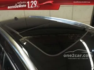 2024 Volvo XC90 2.0 Recharge Ultimate Bright T8 SUV