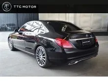 2016 Mercedes-Benz C350 2.0 e AMG Dynamic Sedan