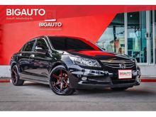 2011 Honda Accord 2.0 (ปี 07-13) EL i-VTEC Sedan AT
