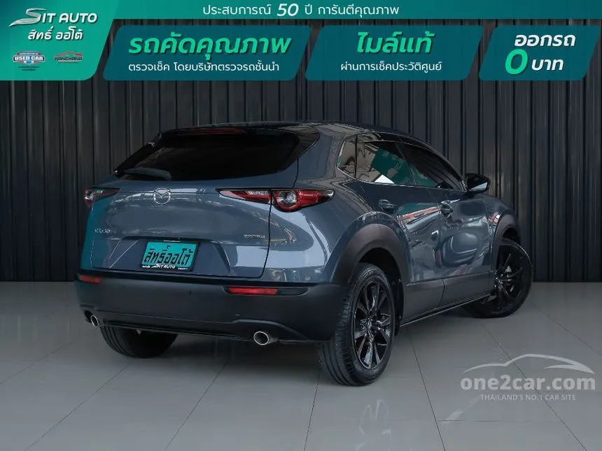 2023 Mazda CX-30 Carbon Edition SUV