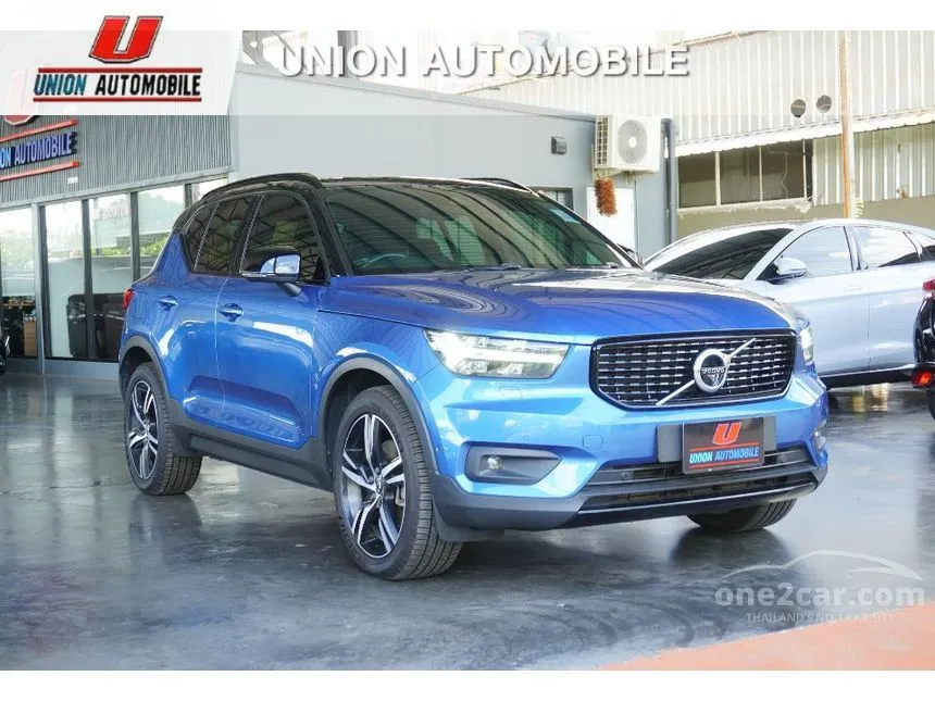 2020 Volvo XC40 T5 R-Design SUV
