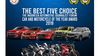 FORWOT Umumkan Finalis 5 Mobil dan Motor Terbaik