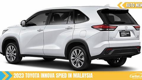 2023 Toyota Innova Zenix to be launched in Malaysia soon?