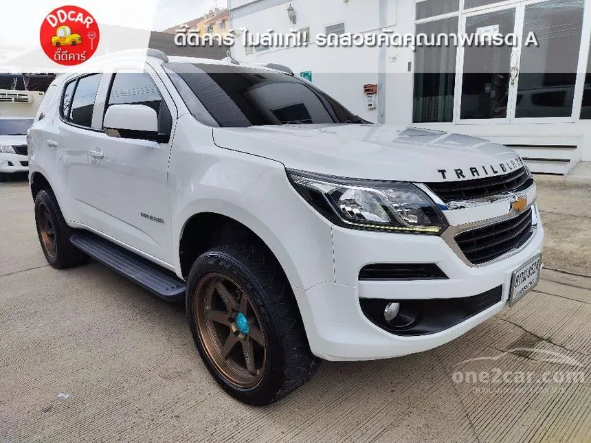2019 Chevrolet Trailblazer LT SUV