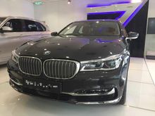 Low Interest Rate 0.88 Percent 2018 BMW 740Le xDrive 2.0 (A) -- GREAT DEAL --