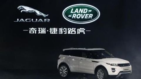 Puluhan Ribu Range Rover Evoque Ditarik