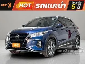2024 Nissan Kicks 1.2 VL SUV