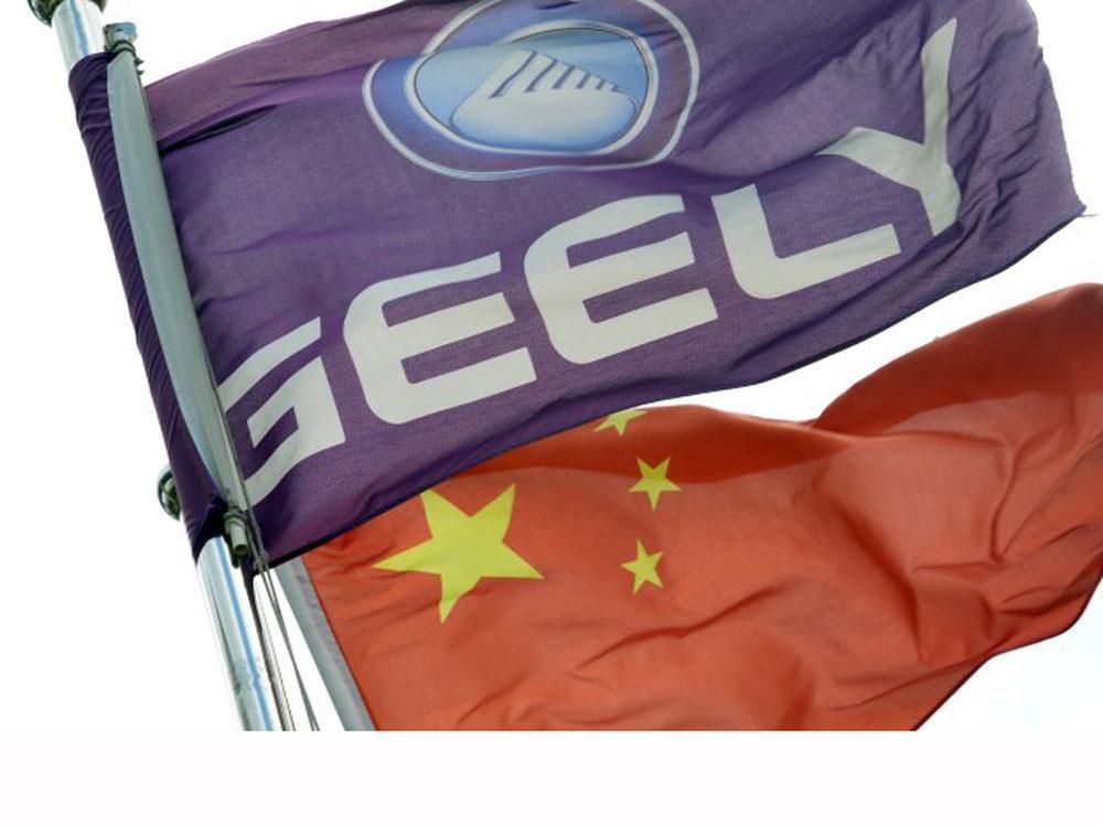 Pabrikan Mobil China Geely Bakal Bikin Mesin Bareng Volvo