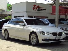 2017 BMW 320d 2.0 F30 (ปี 11-16) Sedan